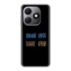 Силиконовый Чехол с картинкой для TECNO Spark 20 (Все Буде)