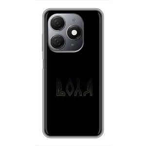 Чехлы для TECNO Spark 20 (Home - Украина) (Воля)