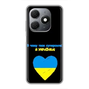 Силіконовий Чохол на TECNO Spark 20 (Я-Україна)