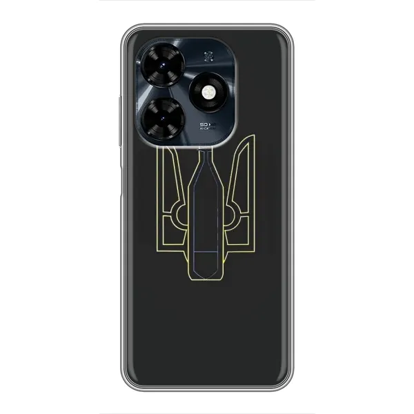 Чехол с рисунком «Герб - Молотова» для TECNO Spark 20c Чехол с рисунком «Герб - Молотова» для TECNO Spark 20c