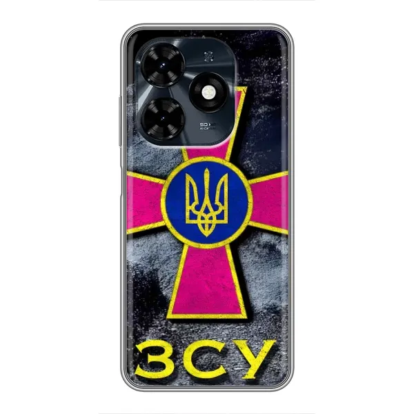 Чехол с рисунком «Лого ЗСУ» для TECNO Spark 20c Чехол с рисунком «Лого ЗСУ» для TECNO Spark 20c
