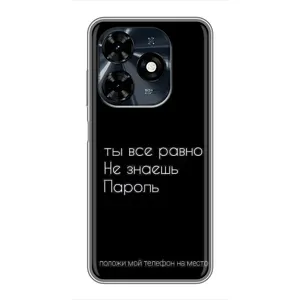 Чохол з прикольним текстом на TECNO Spark 20c (Поклади мій телефон)