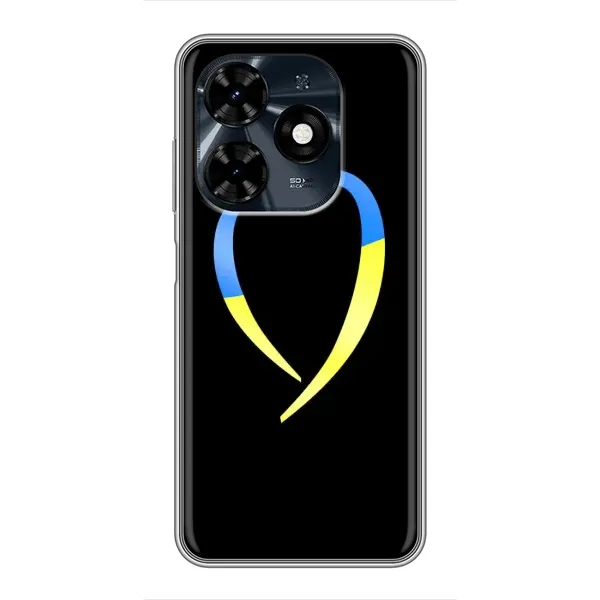 Чехол с рисунком «Украинское сердце» для TECNO Spark 20c Чехол с рисунком «Украинское сердце» для TECNO Spark 20c
