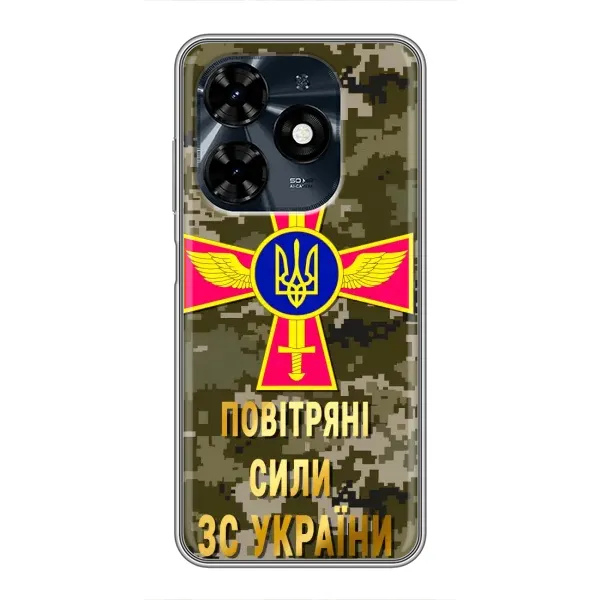 Чехол с рисунком «ВС ЗСУ» для TECNO Spark 20c Чехол с рисунком «ВС ЗСУ» для TECNO Spark 20c