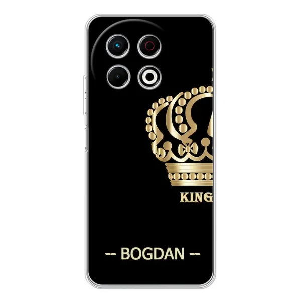 Чехол с рисунком «BOGDAN» для TECNO Spark 30 Pro Чехол с рисунком «BOGDAN» для TECNO Spark 30 Pro