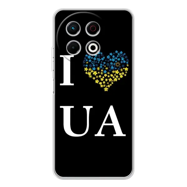 Чехол с рисунком «I Love UA» для TECNO Spark 30 Pro Чехол с рисунком «I Love UA» для TECNO Spark 30 Pro