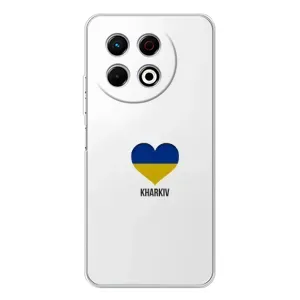Чехлы силиконовые (Город Харьков) на ТЕКНО Спарк 30 Про (Kharkiv)