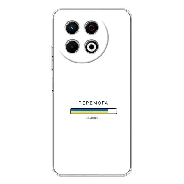 Чехол с рисунком «Перемога» для TECNO Spark 30 Pro Чехол с рисунком «Перемога» для TECNO Spark 30 Pro