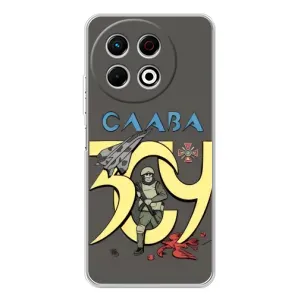 Чохли з принтом (Воїни ЗСУ) для TECNO Spark 30 Pro (Слава ЗСУ)