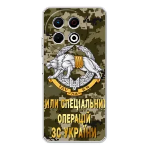 Чохли на військову тематику для TECNO Spark 30 Pro (ССО ЗСУ)