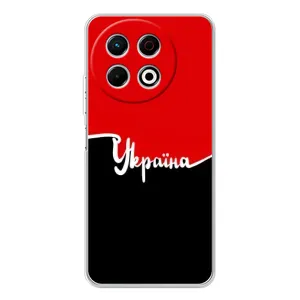 Чехлы УПА (Красно-Чёрный) на TECNO Spark 30 Pro (Украина УПА)