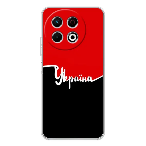 Чехол с рисунком «Украина УПА» для TECNO Spark 30 Pro Чехол с рисунком «Украина УПА» для TECNO Spark 30 Pro