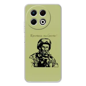 Чехлы Т.Г. Шевченко ВСУ для TECNO Spark 30 Pro (Воин Т.Шевченко)