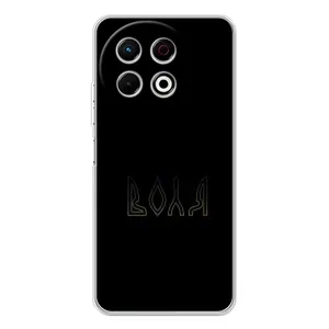 Чехлы для TECNO Spark 30 Pro (Home - Украина) (Воля)