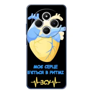 ЗСУ Чехлы (TPU) для Tecno Spark 30