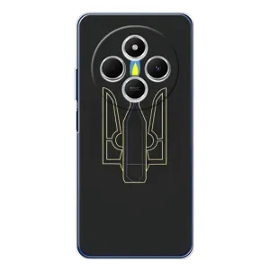 Чехол с картинкой (Патриотический ГЕРБ) на Tecno Spark 30C (Герб - Молотова)