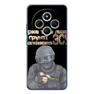 ЗСУ Чохли (TPU) для Tecno Spark 30C (Допоможе ЗСУ)