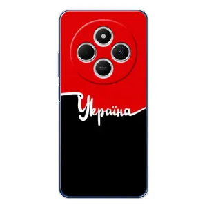 Чехлы УПА (Красно-Чёрный) на Tecno Spark 30C (Украина УПА)