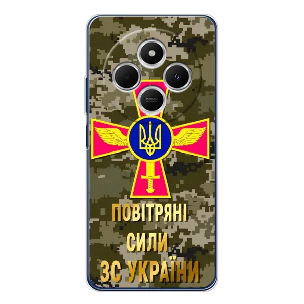Чехол с рисунком «ВС ЗСУ» для TECNO Spark 30C Чехол с рисунком «ВС ЗСУ» для TECNO Spark 30C