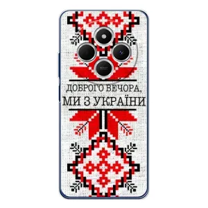 Силиконовый Чехол на Tecno Spark 30C (Вышиванка Доброго вечера)