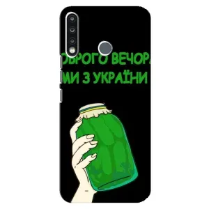 Чехол на TECNO Spark 4 Украинский дизайн (Банка, Доброго вечора)