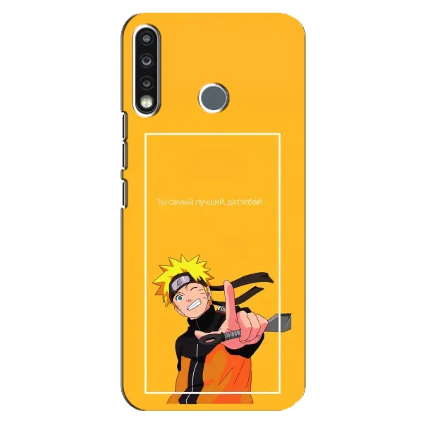Чехол с рисунком «Даттебаё» для TECNO Spark 4 Чехол с рисунком «Даттебаё» для TECNO Spark 4