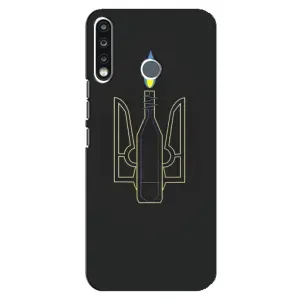 Чехол с картинкой (Патриотический ГЕРБ) на TECNO Spark 4 (Герб - Молотова)