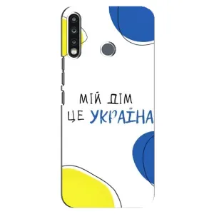 Чехлы для TECNO Spark 4 (Home - Украина) (Мій Дім)