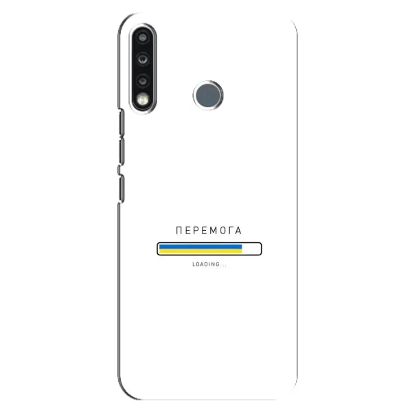 Чехол с рисунком «Перемога» для TECNO Spark 4