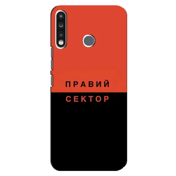 Чехол с рисунком «Правый Серктор» для TECNO Spark 4 Чехол с рисунком «Правый Серктор» для TECNO Spark 4