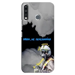 Чохол з Українською символікою на Техно Спарк 4 (Привид Києва)