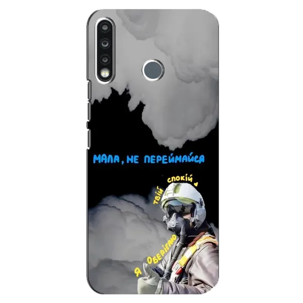 Чехол с рисунком «Призрак Киева» для TECNO Spark 4