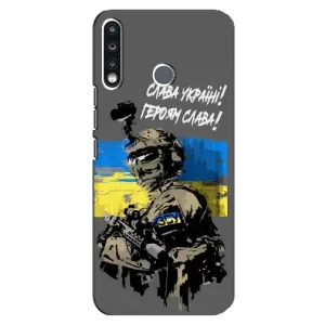 Патриотический Чехол для TECNO Spark 4 (Слава Украине)