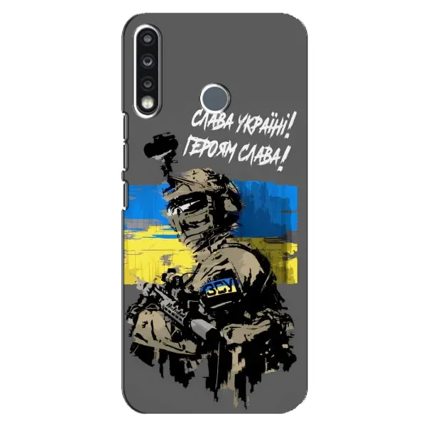 Чехол с рисунком «Слава Украине» для TECNO Spark 4