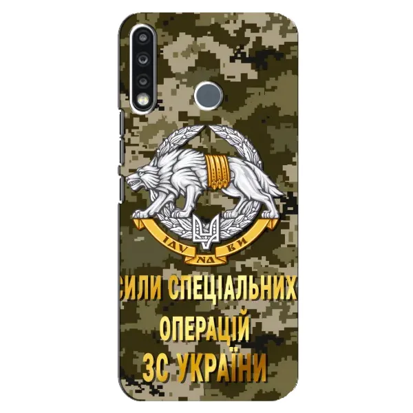 Чохол з малюнком «ССО ЗСУ» для TECNO Spark 4 Чохол з малюнком «ССО ЗСУ» для TECNO Spark 4