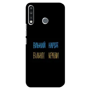 Силиконовый Чехол с картинкой для TECNO Spark 4 (Все Буде)