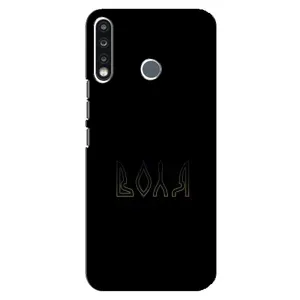 Чехлы для TECNO Spark 4 (Home - Украина) (Воля)