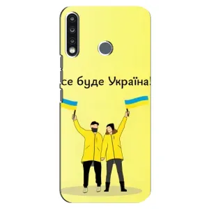Силиконовый Чехол на TECNO Spark 4 (Я-Украина) (Все будет)