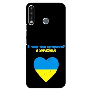Силиконовый Чехол на TECNO Spark 4 (Я-Украина) (Я Украинка)
