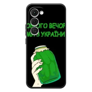 Чехол на Tecno Spark 40 Pro Plus Украинский дизайн