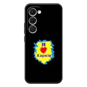 Чехлы силиконовые (Город Харьков) на Спарк 40 Про Плюс (I LOVE KHARKIV)