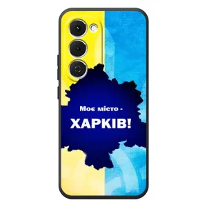 Чехлы силиконовые (Город Харьков) на Спарк 40 Про Плюс (Мой город Харьков)
