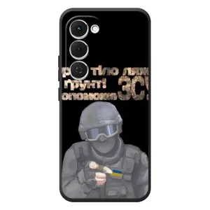 ЗСУ Чехлы (TPU) для Tecno Spark 40 Pro Plus (Поможет ЗСУ)