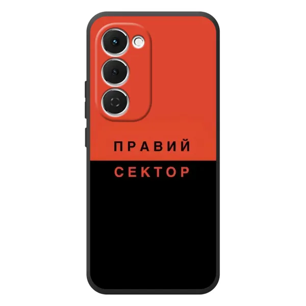 Чехол с рисунком «Правый Серктор» для TECNO Spark 40 Pro Plus Чехол с рисунком «Правый Серктор» для TECNO Spark 40 Pro Plus