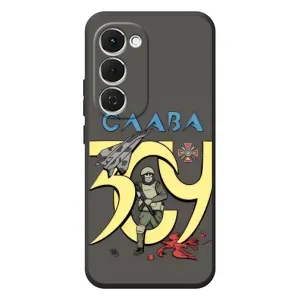 Чехлы с принтом (Воины ЗСУ) для Tecno Spark 40 Pro Plus (Слава ЗСУ)