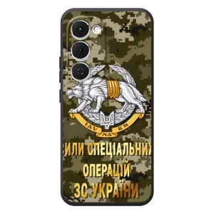 Чехлы на военную тематику для Tecno Spark 40 Pro Plus (ССО ЗСУ)