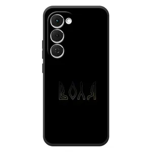Чехлы для Tecno Spark 40 Pro Plus (Home - Украина) (Воля)