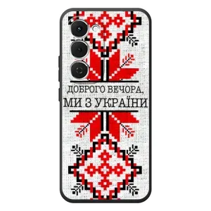 Силиконовый Чехол на Tecno Spark 40 Pro Plus (Вышиванка Доброго вечера)
