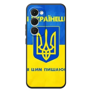Силиконовый Чехол на Tecno Spark 40 Pro Plus (Я-Украина) (Я Украинец)