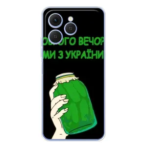 Чохол на Tecno Spark 40 (Український дизайн) (Банка, Доброго вечора)